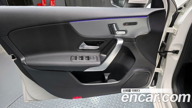 Mercedes-Benz A-Class A220 Hatchback