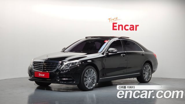 Mercedes-Benz S-Class S500L 4MATIC