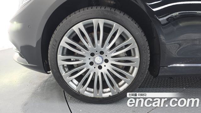 Mercedes-Benz S-Class S500L 4MATIC