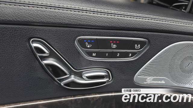 Mercedes-Benz S-Class S500L 4MATIC