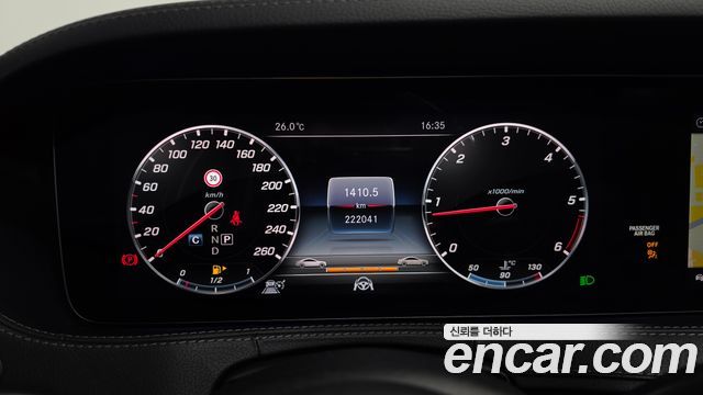 Mercedes-Benz S-Class S400L d 4MATIC