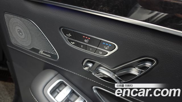 Mercedes-Benz S-Class S400L d 4MATIC