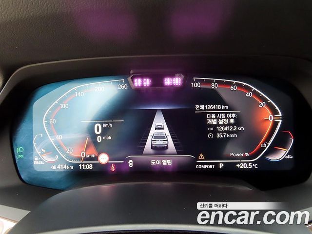 BMW X5 xDrive 30d xLine