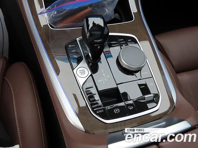 BMW X5 xDrive 30d xLine