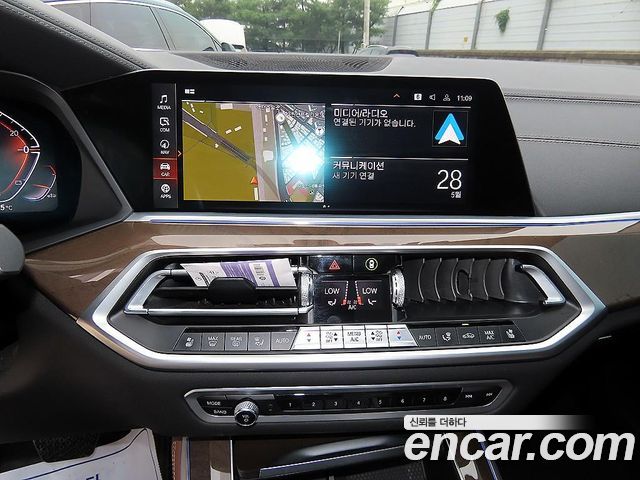 BMW X5 xDrive 30d xLine