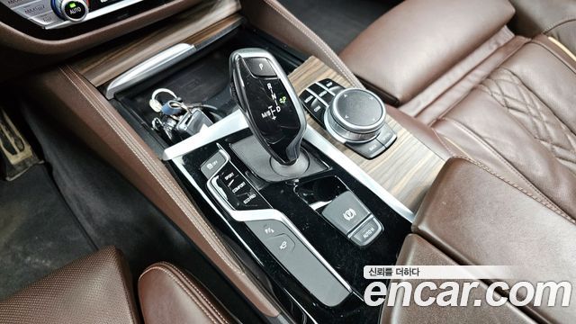 BMW 5-Series 520d xDrive M Sport Package Plus