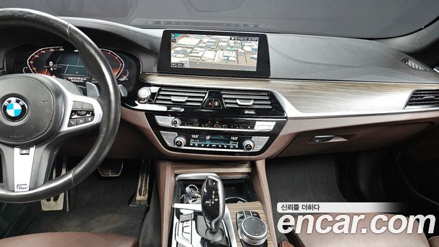 BMW 5-Series 520d xDrive M Sport Package Plus