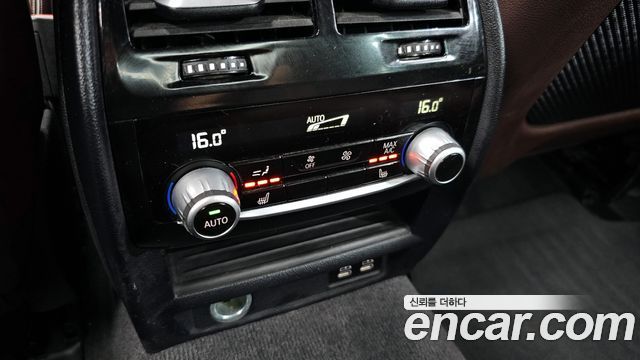 BMW 5-Series 520d xDrive M Sport Package Plus