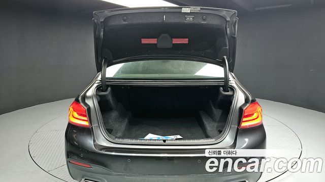 BMW 5-Series 520d xDrive M Sport Package Plus