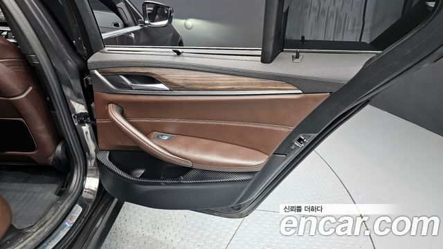 BMW 5-Series 520d xDrive M Sport Package Plus