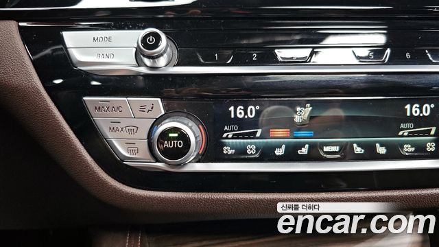 BMW 5-Series 520d xDrive M Sport Package Plus