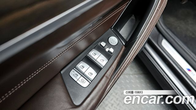BMW 5-Series 520d xDrive M Sport Package Plus