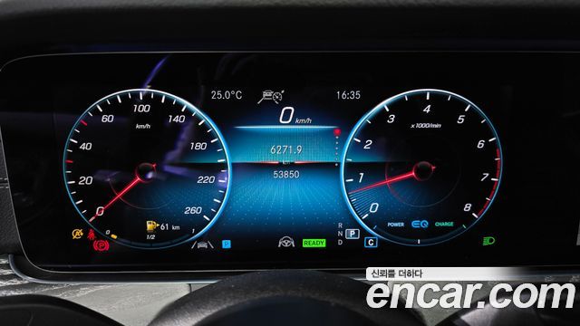 Mercedes-Benz E-Class E450 4MATIC Coupe