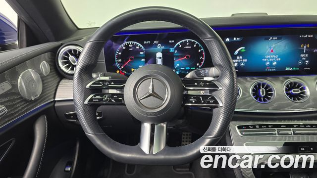 Mercedes-Benz E-Class E450 4MATIC Coupe
