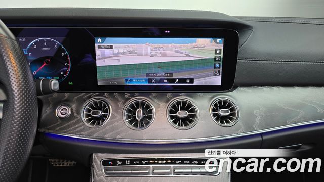 Mercedes-Benz E-Class E450 4MATIC Coupe