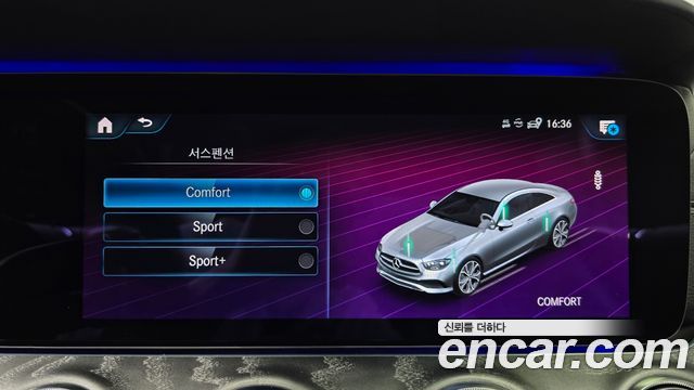 Mercedes-Benz E-Class E450 4MATIC Coupe