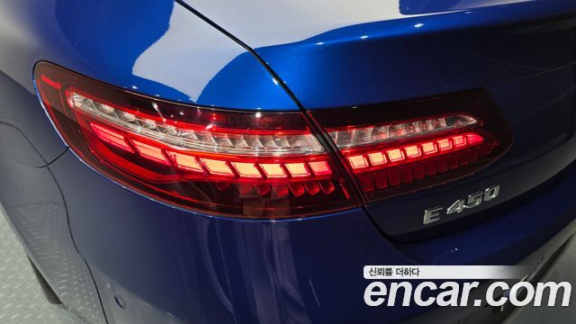 Mercedes-Benz E-Class E450 4MATIC Coupe