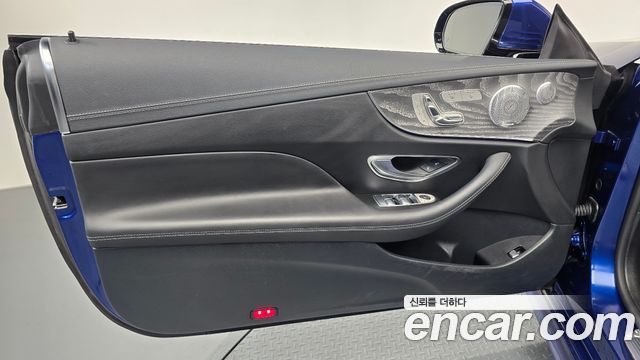Mercedes-Benz E-Class E450 4MATIC Coupe