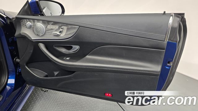 Mercedes-Benz E-Class E450 4MATIC Coupe
