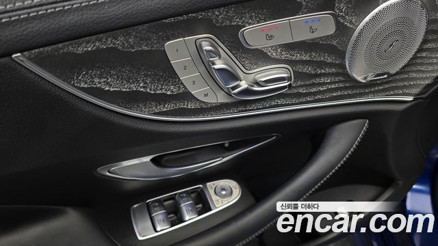 Mercedes-Benz E-Class E450 4MATIC Coupe