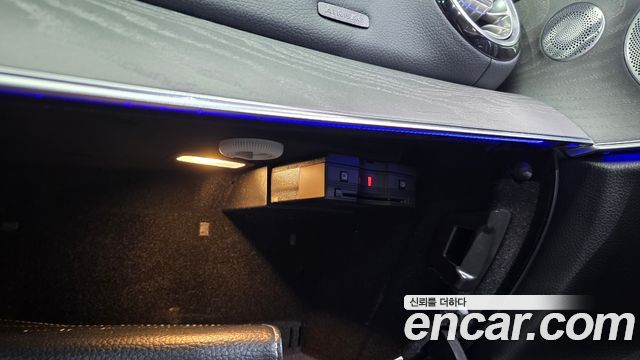 Mercedes-Benz E-Class E450 4MATIC Coupe