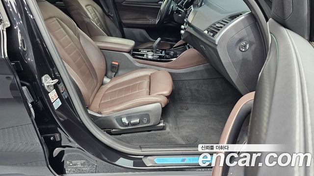BMW X4 xDrive20i M Sport X