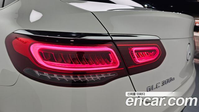 Mercedes-Benz GLC-Class GLC300e 4MATIC Coupe