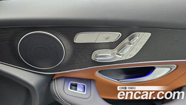 Mercedes-Benz GLC-Class GLC300e 4MATIC Coupe