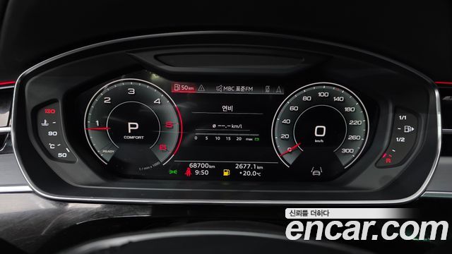 Audi A8 50 TDI Quattro LWB