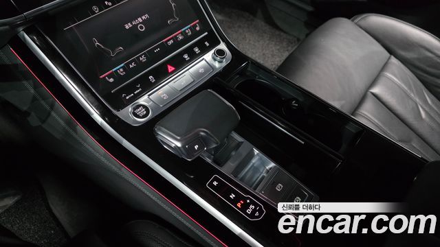Audi A8 50 TDI Quattro LWB