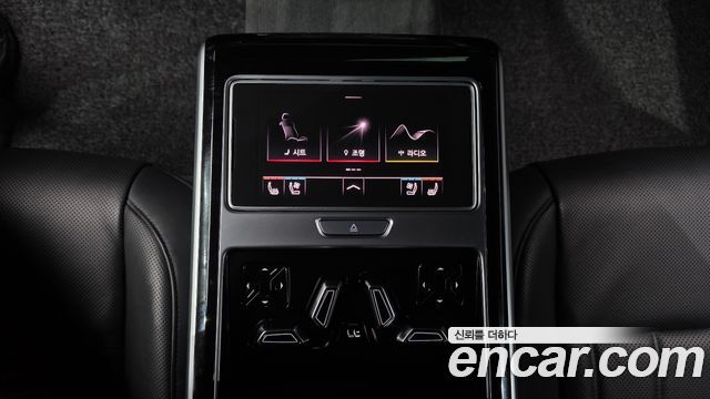 Audi A8 50 TDI Quattro LWB