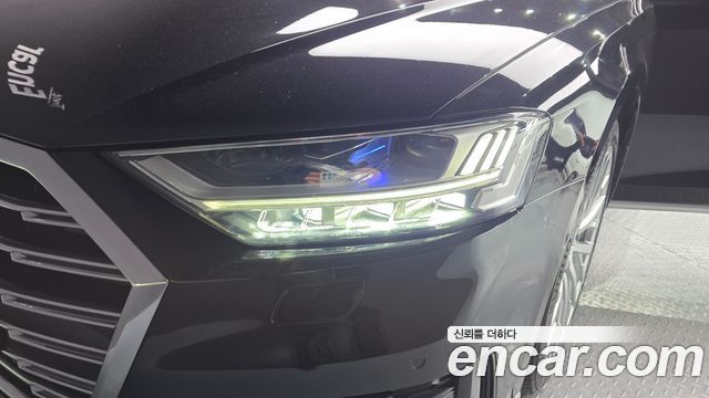 Audi A8 50 TDI Quattro LWB