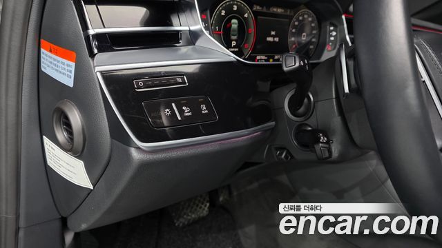 Audi A8 50 TDI Quattro LWB