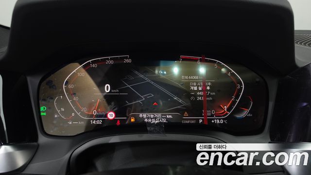 BMW 4-Series 420i M Sport Coupe