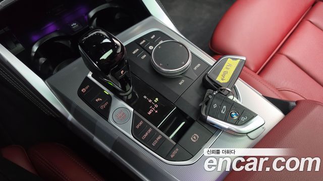 BMW 4-Series 420i M Sport Coupe