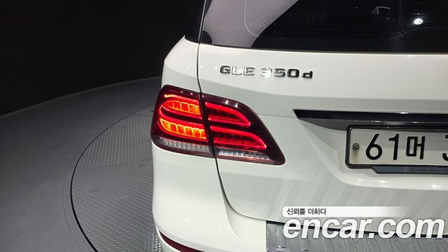 Mercedes-Benz GLE-Class GLE350 d 4MATIC