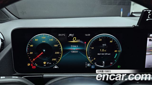 Mercedes-Benz GLA-Class GLA250 4MATIC