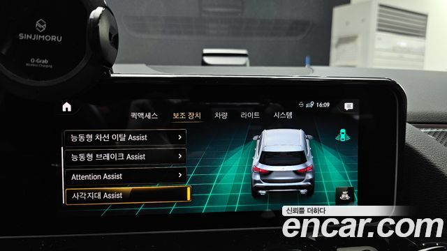 Mercedes-Benz GLA-Class GLA250 4MATIC