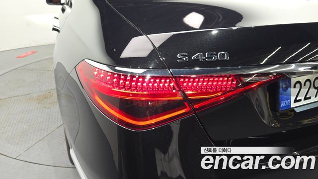 Mercedes-Benz S-Class S450L 4MATIC