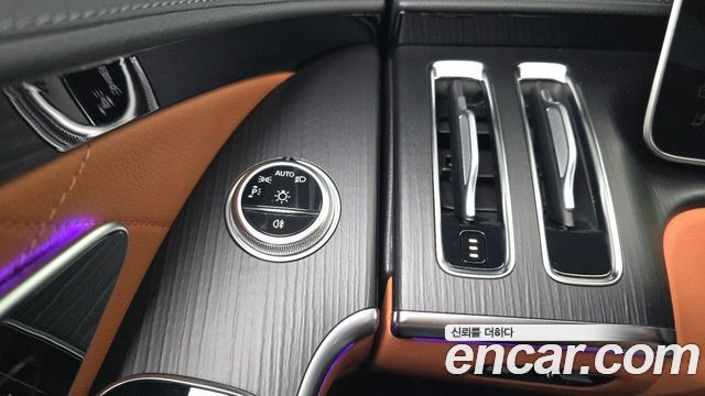 Mercedes-Benz S-Class S450L 4MATIC