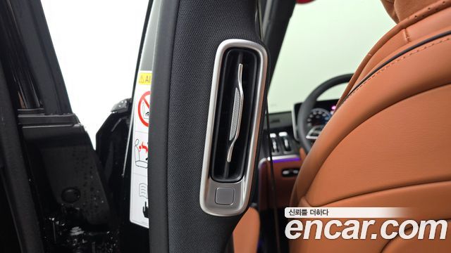 Mercedes-Benz S-Class S450L 4MATIC