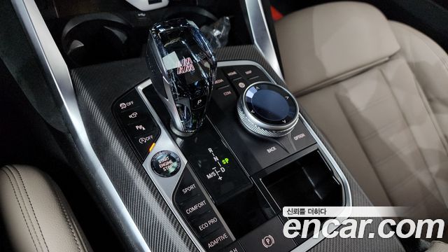 BMW 3-Series M340i xDrive Touring