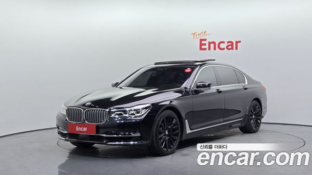BMW 7-Series 750Li xDrive Premium