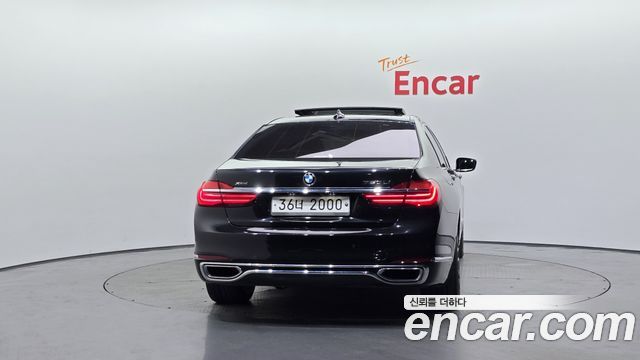 BMW 7-Series 750Li xDrive Premium