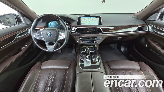BMW 7-Series 750Li xDrive Premium