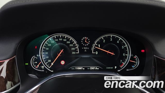 BMW 7-Series 750Li xDrive Premium