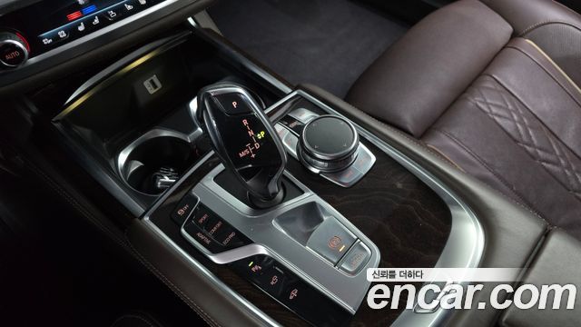 BMW 7-Series 750Li xDrive Premium