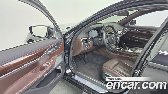 BMW 7-Series 750Li xDrive Premium