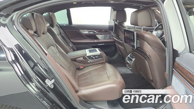 BMW 7-Series 750Li xDrive Premium