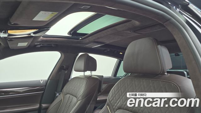 BMW 7-Series 750Li xDrive Premium